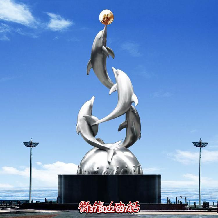 城市廣場(chǎng)不銹鋼海豚雕塑擺件，鏡面制作精美