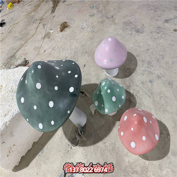 藝術(shù)玻璃鋼卡通蘑菇雕塑，點(diǎn)綴你的公園