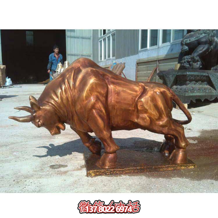 高雅精致的華爾街牛銅雕塑，點綴園林景觀