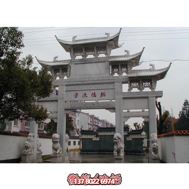 精美古典石牌樓，美化你的寺廟景區(qū)