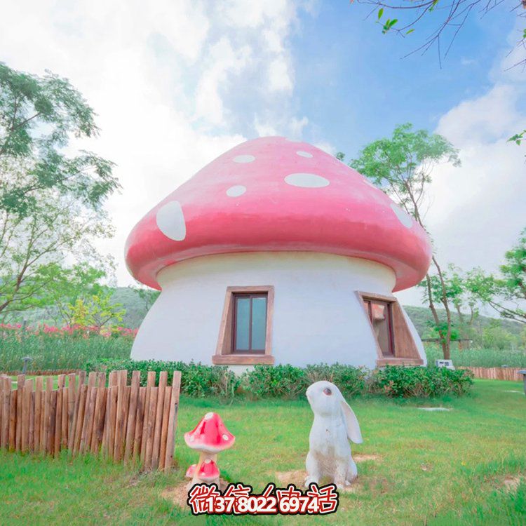 大型玻璃鋼蘑菇雕塑，為園林增添多彩絢麗