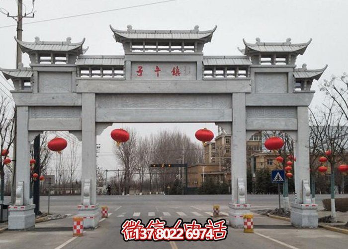 戶(hù)外大型大理石石雕牌坊