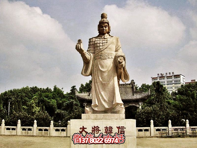 以漢白玉雕塑緬懷韓信，美化景區(qū)，展現(xiàn)創(chuàng)意兵