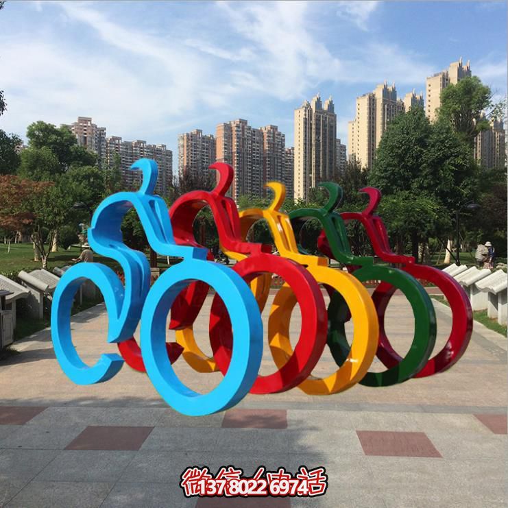 不銹鋼幾何彩繪戶外遠(yuǎn)動騎車的抽象人物景觀
