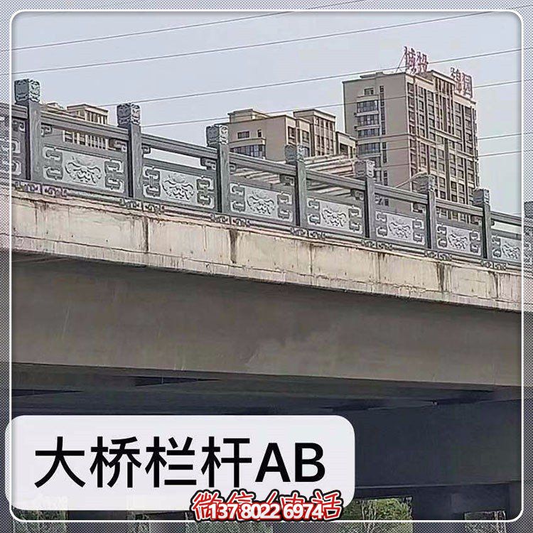 精美花崗巖護欄，點綴河道風(fēng)景線