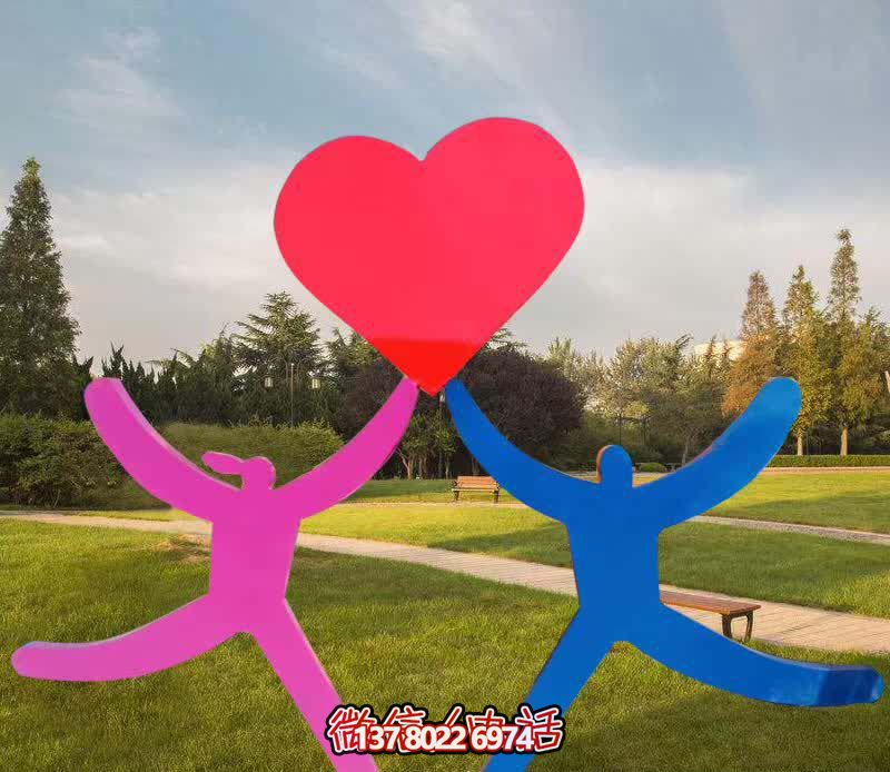 玻璃鋼裝飾彩繪創(chuàng)意雕塑，給公園廣場(chǎng)增添愛(ài)心愛(ài)情