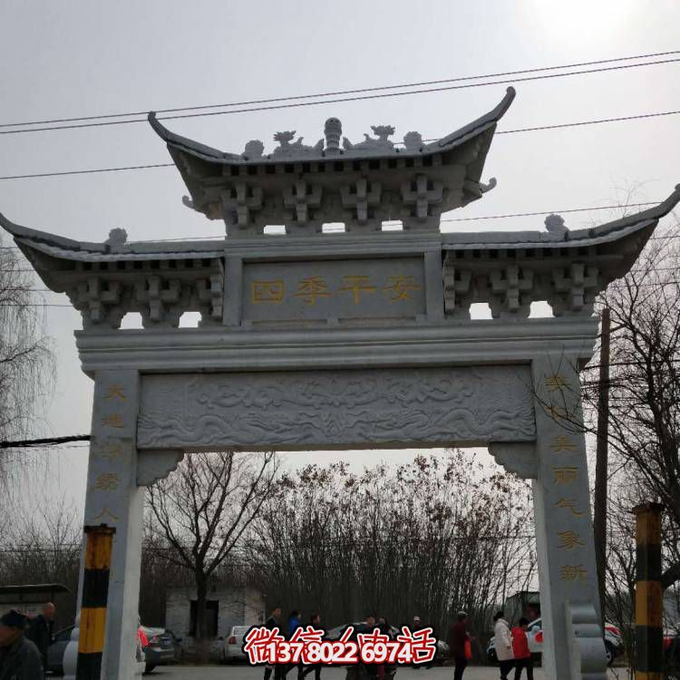 傳承古典藝術(shù)——匯聚大理石牌坊、石頭門(mén)樓與雕塑