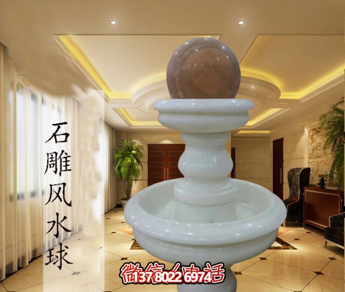 雙層漢白玉風水球，完美點綴室內(nèi)別墅石雕裝飾