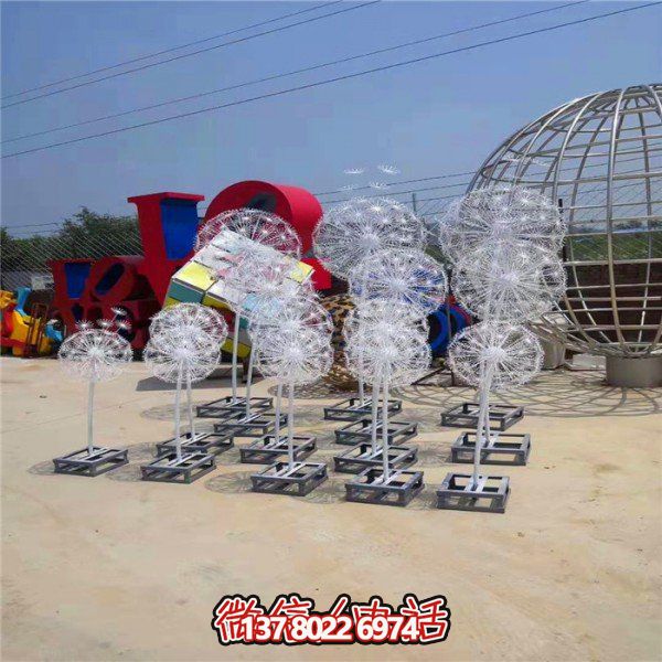 不銹鋼蒲公英雕塑，點(diǎn)綴精彩的戶外廣場