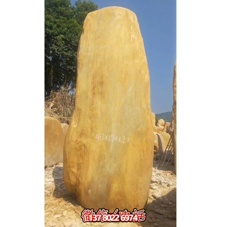 精美石雕景觀石，點綴你的戶外園林