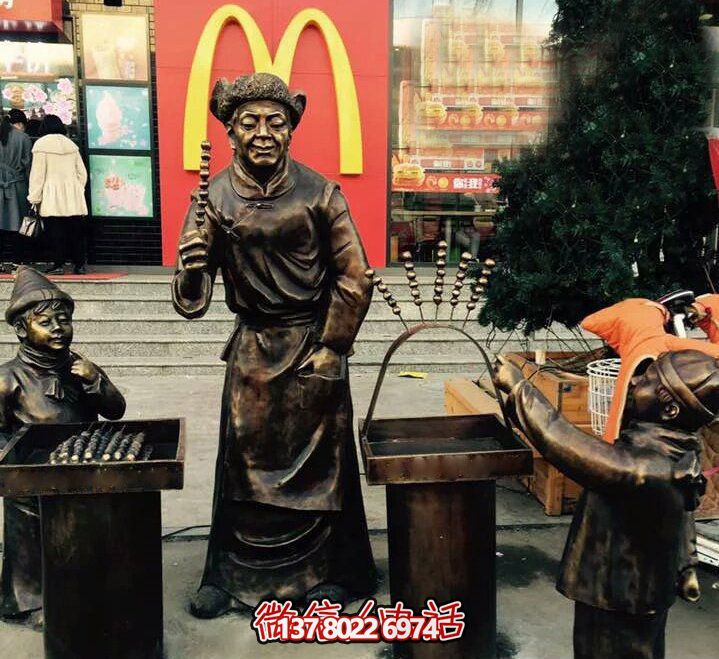 精美銅雕糖葫蘆，給您獨(dú)特的步行街體驗(yàn)