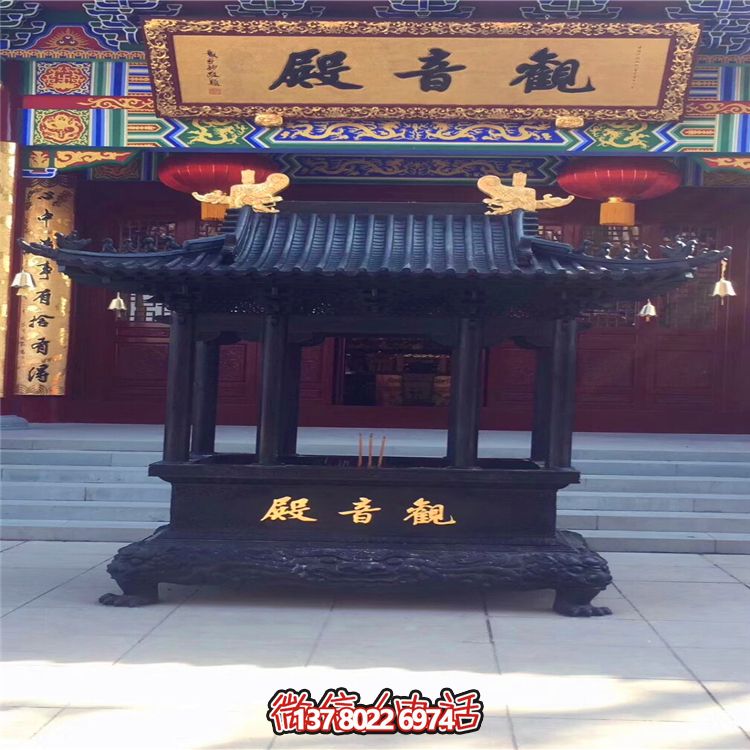 華寶鑄鐵長形香爐，讓觀音殿更加美麗