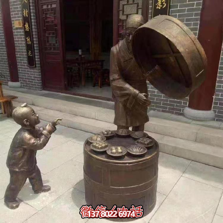 從街頭民俗到景觀人物，記錄一段精彩旅程