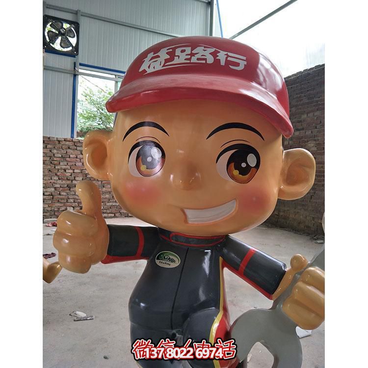玻璃鋼制卡通景觀擺件，專業(yè)修理工人