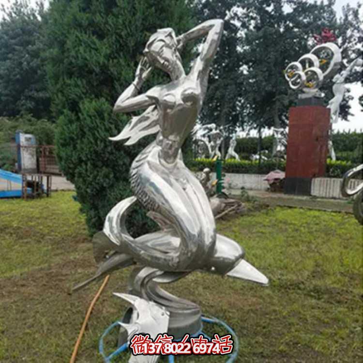 不銹鋼美人魚雕塑，精美園林裝飾