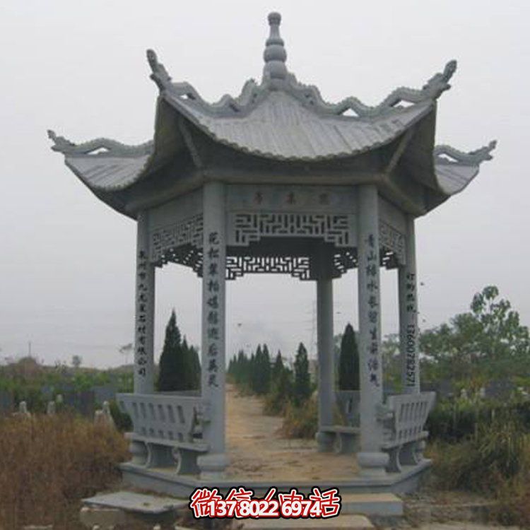 古建涼亭青石擺件，美化景區(qū)園林