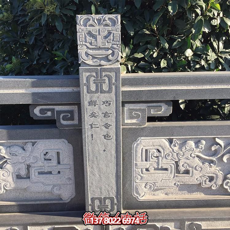 花崗巖浮雕花仿古欄板雕塑，為景區(qū)街道添彩