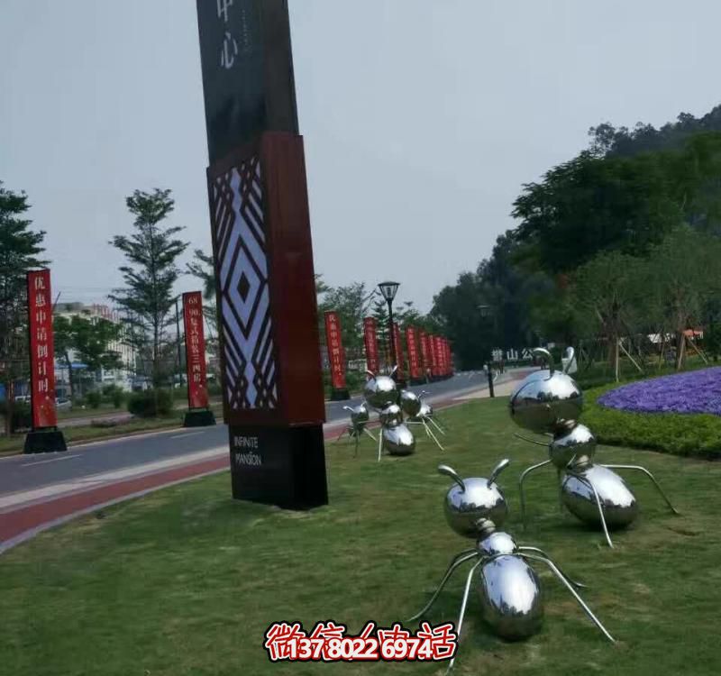 精致不銹鋼螞蟻雕塑，裝點你的售樓部門口草坪