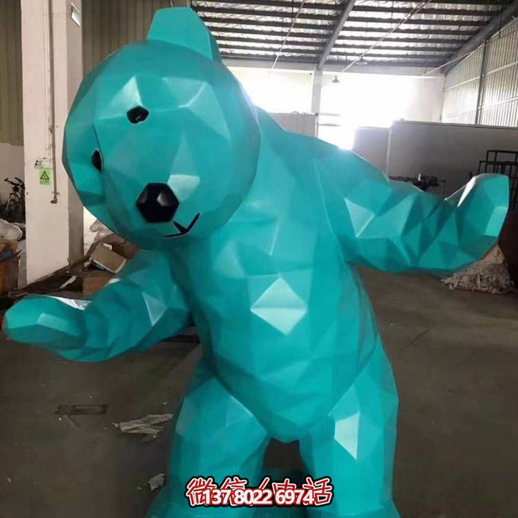 玻璃鋼幾何抽象熊雕塑，打造園林景觀