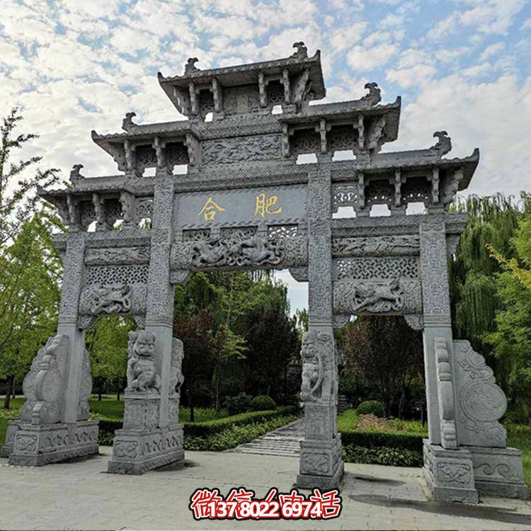 青石景區(qū)，古風浮雕門樓、牌坊精彩紛呈