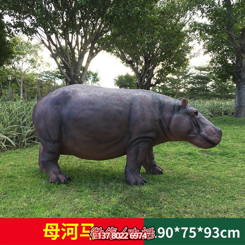 不銹鋼仿銅雕塑河馬，高端裝飾景區(qū)草坪