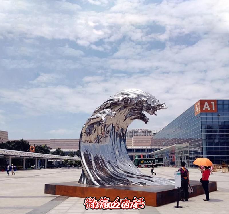 不銹鋼翻滾海浪雕塑，打造精美戶外廣場