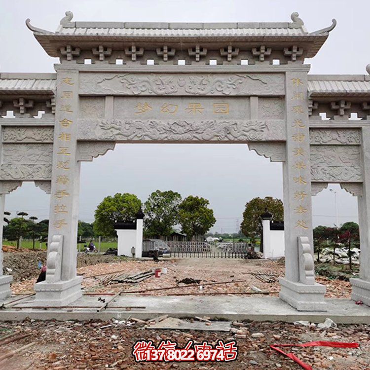 精美大理石牌坊，質(zhì)感經(jīng)典，藝術(shù)精雕無雙