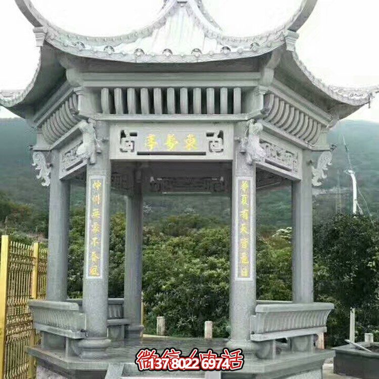 青石仿古涼亭，精致古典美景