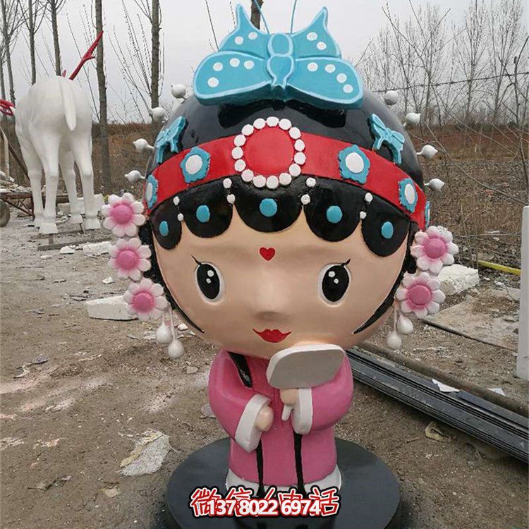 玻璃鋼彩繪卡通戲曲人物雕塑，裝點城市公園廣場
