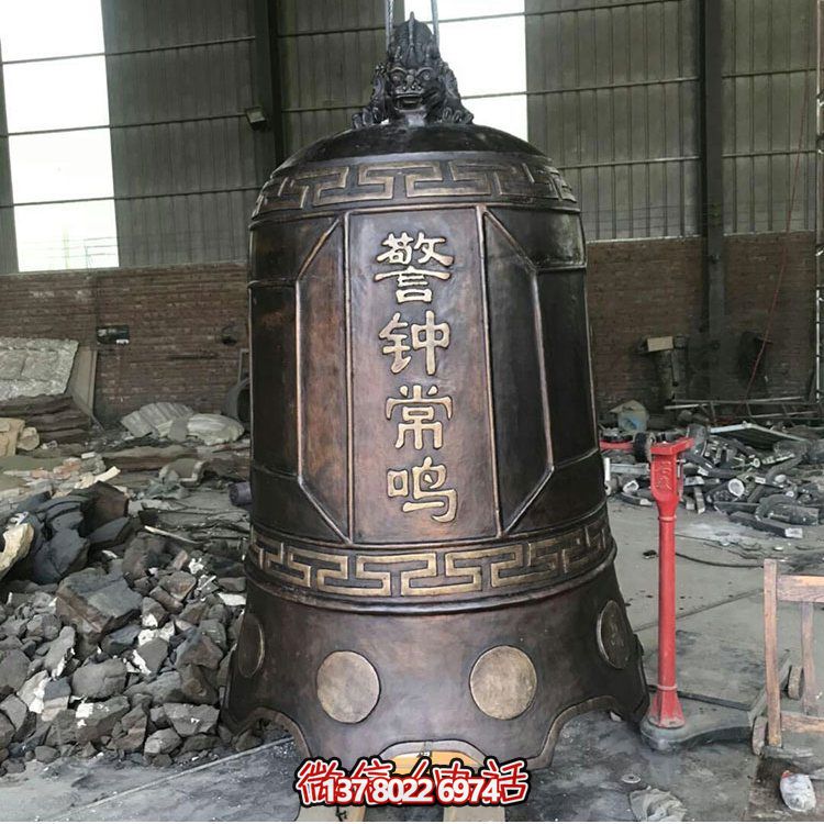 大型仿銅鐘玻璃鋼雕塑，給景區(qū)、寺廟、園林帶來更多美好