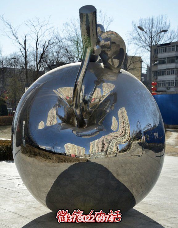 不銹鋼雕塑，鏡面蘋果，適合戶外擺放的精美裝飾