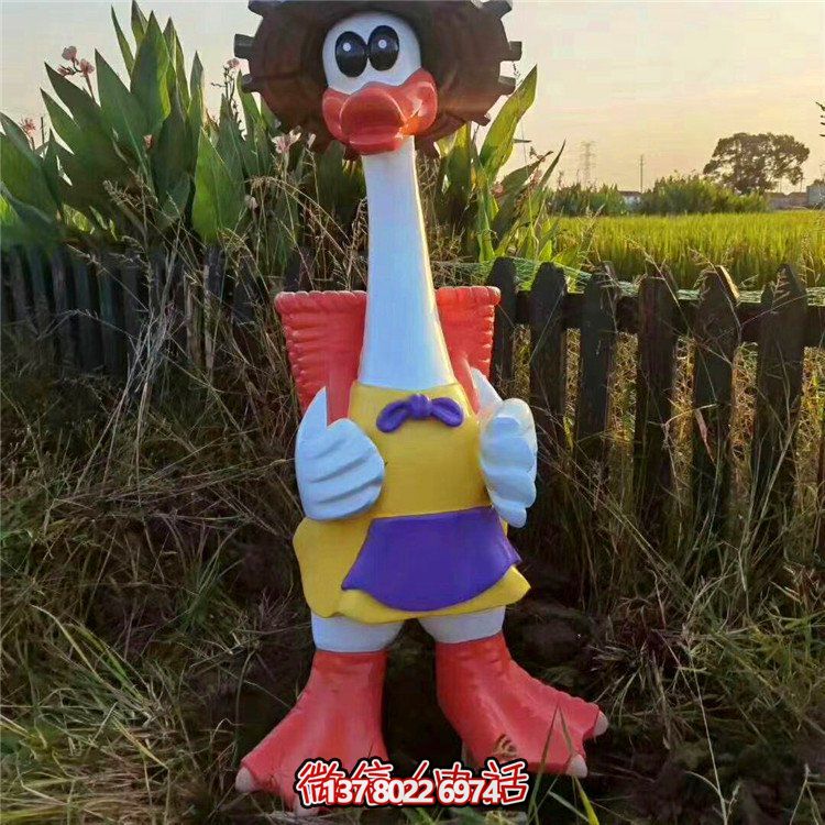 玻璃鋼雕塑卡通鴨子，營(yíng)造完美園林