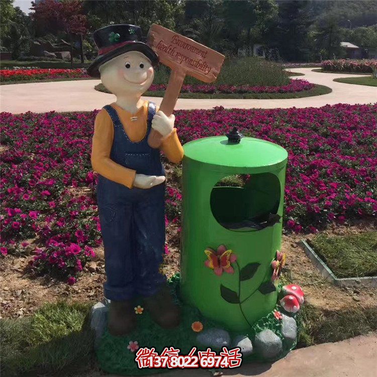 玻璃鋼卡通人物垃圾桶，綠化公園擺放環(huán)保裝飾