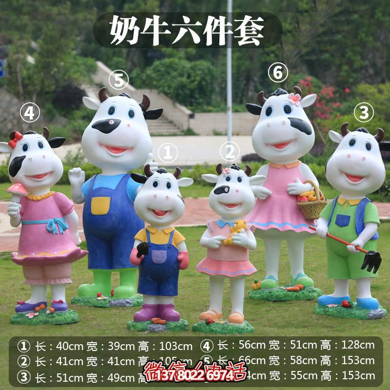 玻璃鋼雕塑牛，多樣大小景區(qū)擺放