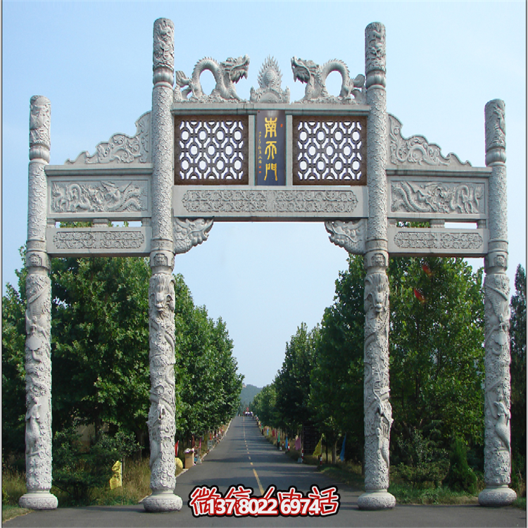 藝術型大理石雕刻品，精致浮雕牌坊