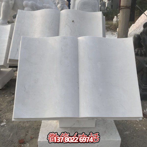 精美的大理石石雕雕塑——點(diǎn)綴園林校園，美化書(shū)籍之美