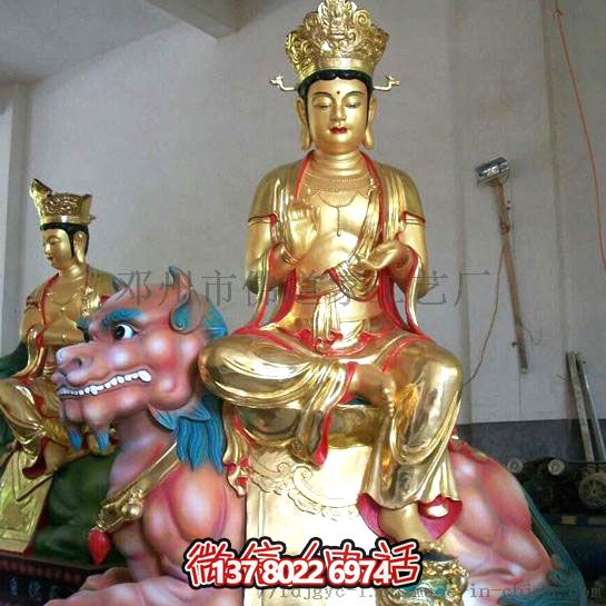 泰山玻璃鋼眼光娘娘耳光樹脂玻璃，一款特殊的多重材質(zhì)手機(jī)殼