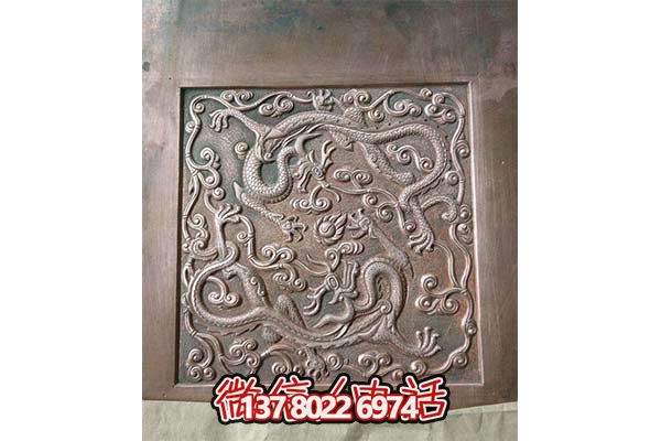 紫銅龍紋浮雕裝飾畫，完美點綴家居空間