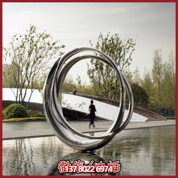 大型不銹鋼鏡面圓環(huán)擺件，點綴園林環(huán)境