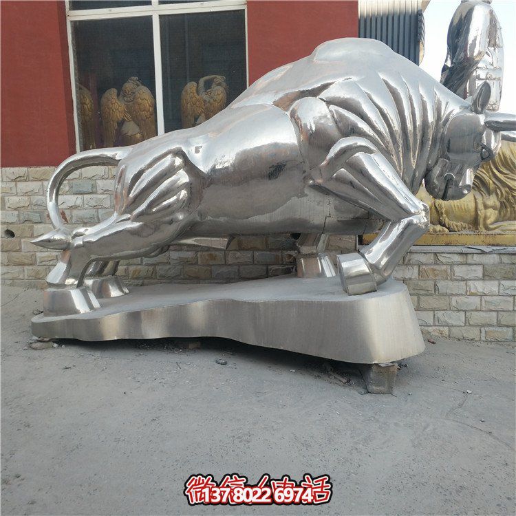 不銹鋼鏡面雕塑-為企業(yè)、園林景觀及華爾街等場(chǎng)所帶來(lái)獨(dú)特的視覺(jué)效果