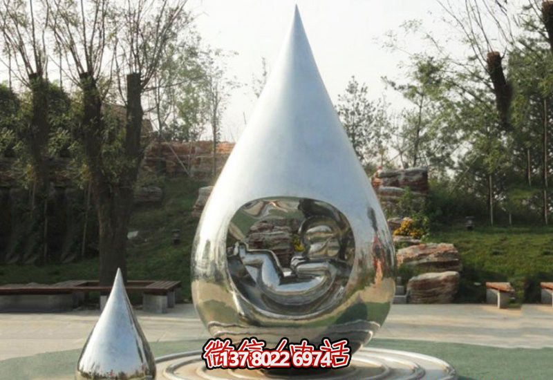 大型不銹鋼水滴裝飾雕塑，讓你的公園更加令人驚嘆