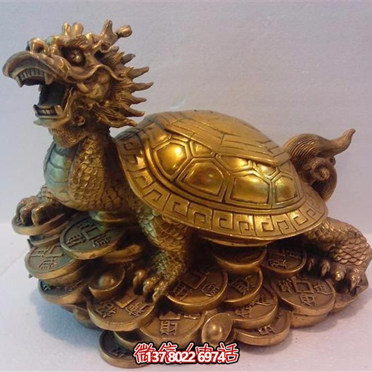 精美大型銅雕龍龜擺件，點(diǎn)綴您的庭院與公司寺廟