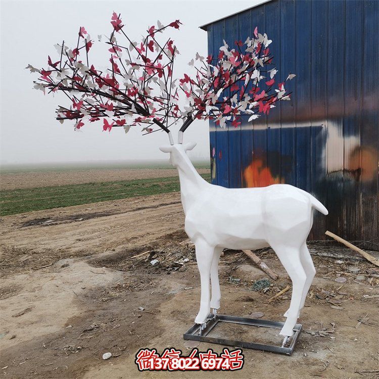 玻璃鋼雕塑梅花鹿，為戶(hù)外園林景觀(guān)增添抽象美感