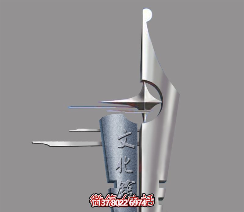 不銹鋼創(chuàng)意個性抽象仿鋼筆雕塑 不銹鋼創(chuàng)意個性抽象仿鋼筆雕塑