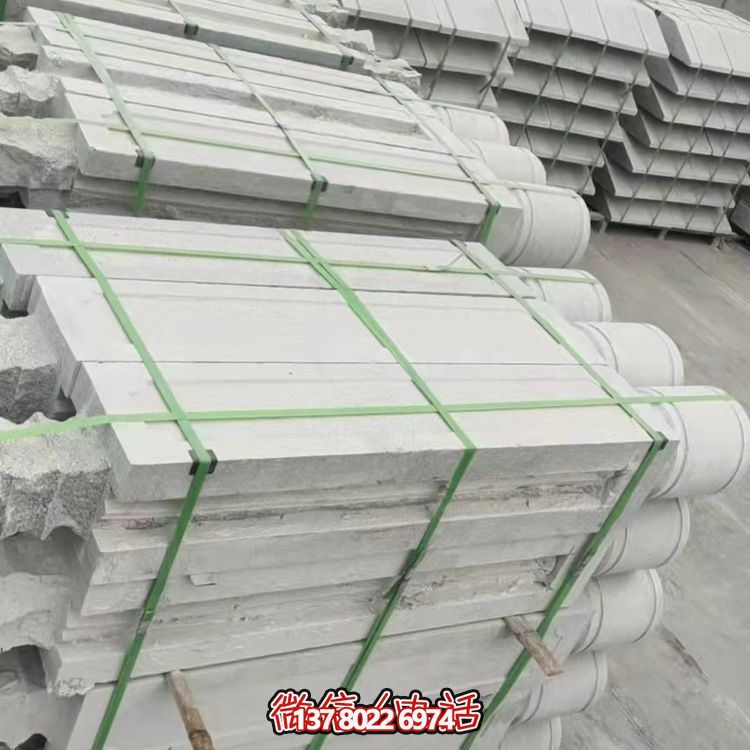 市政綠化公園景觀(guān)定制化欄板柱子下水石槽