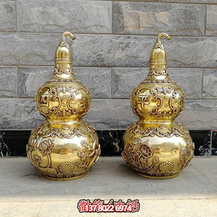 祈福平安，精鑄四季寶葫蘆