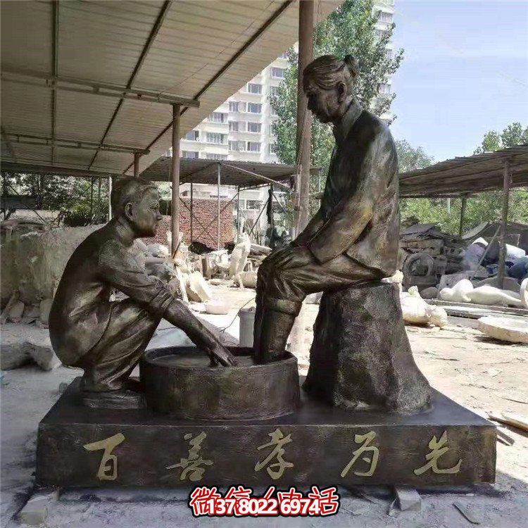 仿真玻璃鋼人物雕塑，洗腳擺放文化校園