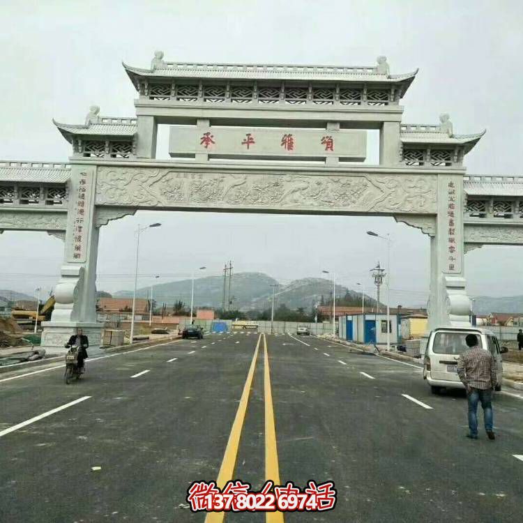 大型石雕牌坊雕塑，精美絕倫