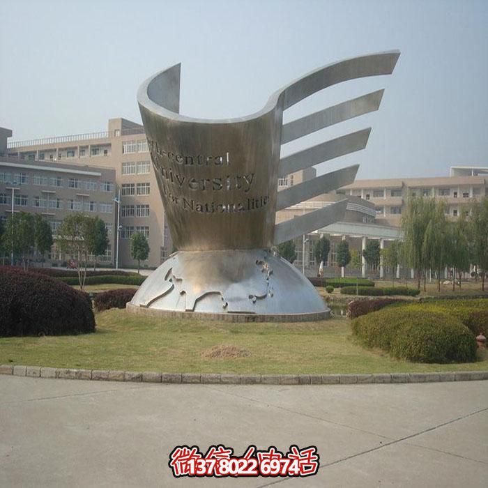 不銹鋼創(chuàng)意景觀擺件，點(diǎn)綴城市公園戶外地標(biāo)