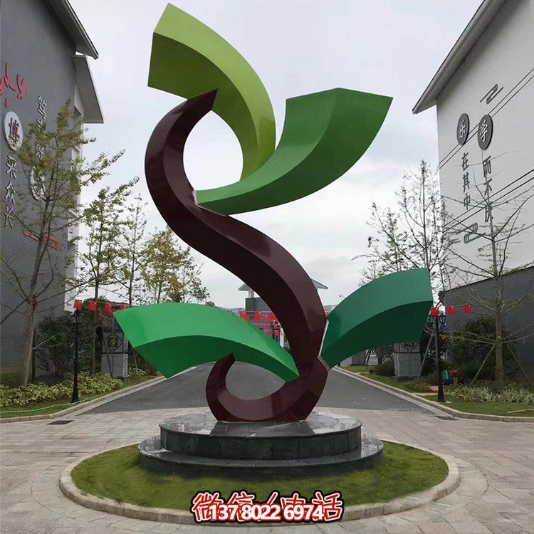 雕塑般的不銹鋼創(chuàng)意景觀，為你的小區(qū)或別墅增添幾何美感